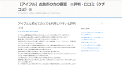 Desktop Screenshot of chinaartnetworks.com